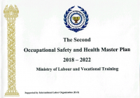 The Second Occupational Safety and Health Master Plan
