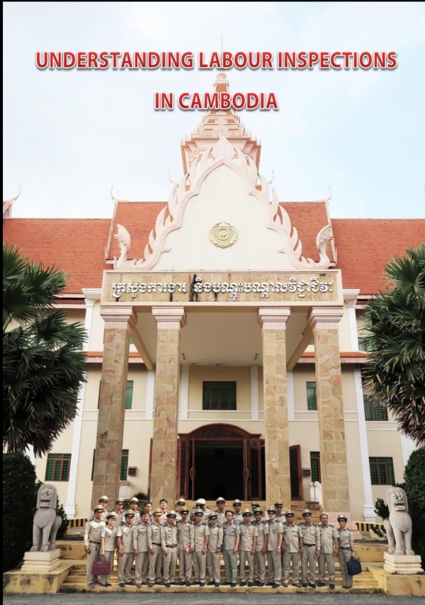Understanding Labour Inspection in Cambodia