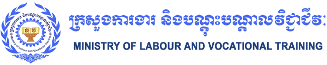 Ministry of Labour and Vocational Training