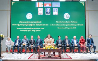ក្រសួងការងារ និងបណ្តុះបណ្តាលវិជ្ជាជីវៈ និងអង្គការអន្តរជាតិខាងការងារ (ILO) បន្តប្រមូលធាតុចូលសម្រាប់ សេចក្តីព្រាងច្បាប់ស្តីពី៖ «សុវត្ថិភាព និងសុខភាពការងារ»