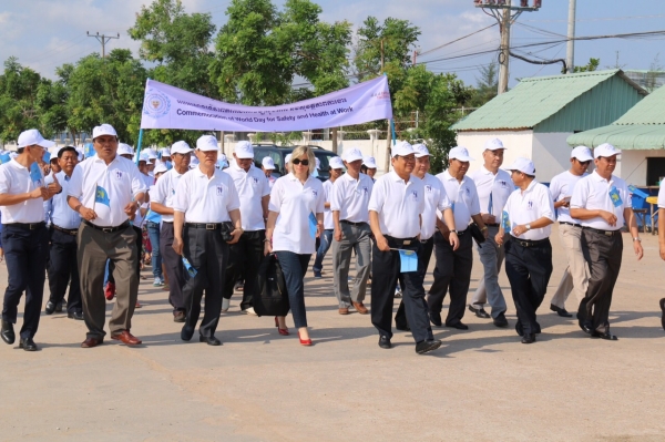 ទិវា​ពិភព​លោក​ដើម្បីសុខ​ភាព និង​សុវត្ថិភាព​ការងារ នៅតំបន់​សេដ្ឋកិច្ច​ពិសេស​មហា​ថេន ក្រុង​បាវិត​