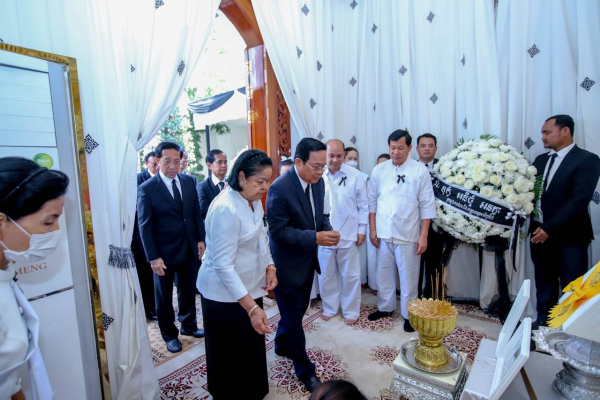 ឯកឧត្តមបណ្ឌិត អុិត សំហេង ដឹកនាំគណៈប្រតិភូក្រសួង អញ្ជើញចូលរួមគោរពវិញ្ញាណក្ខន្ធសព លោកជំទាវ&nbsp; ប៊ុន សុថា ហៅ ប៊ុន សាមហ៊ឹង