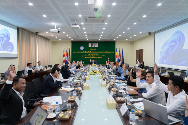 គណៈកម្មការវាយតម្លៃ និងជ្រើសរើសសហគ្រាសមួយជាសហគមន៍សុខសាន្តមួយនៃក្រសួងការងារនិងបណ្តុះបណ្តាលវិជ្ជាជីវៈ បើកកិច្ចប្រជុំពិនិត្យ វាយតម្លៃ និងជ្រើសរើស &laquo;សហគ្រាសមួយ ជាសហគមន៍សុខសាន្តមួយ&raquo; សម្រាប់ឆ្នាំ២០២៦