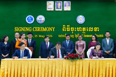 វិទ្យាស្ថានកម្ពុជា និងចិនចំនួនបីចុះហត្ថលេខាពង្រីកកិច្ចសហប្រតិបត្តិការ TVET ដើម្បីអភិវឌ្ឍជំនាញផ្នែកយានយន្តថាមពលថ្មី (NEV) នៅកម្ពុជា