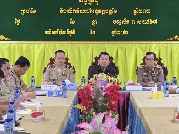 កិច្ចប្រជុំរួមគ្នា ដើម្បីត្រៀមសម្របសម្រួលដល់បងប្អូនពលករកម្ពុជាមានបំណងវិលត្រលប់មកស្រុកកំណើត ក្នុងអំឡុងពេលចូលឆ្នាំខ្មែរ ឆ្នាំថ្មីខាងមុខនេះ នៅតាមបណ្ដាច្រកទ្វារអន្តរជាតិកម្ពុជា-ថៃ