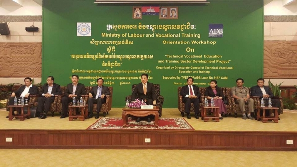 សិក្ខាសាលាតម្រង់ទិសស្ដីពី &ldquo;គម្រោង អភិវឌ្ឍន៍វិស័យអប់រំបណ្តុះបណ្តាលបច្ចេកទេស និងវិជ្ជាជីវៈ&rdquo;