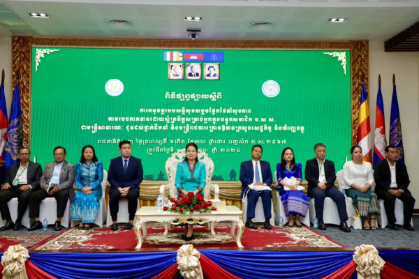 បេឡាជាតិរបបសន្តិសុខសង្គម (ប.ស.ស.) ចុះផ្សព្វផ្សាយអំពីបច្ចុប្បន្នភាពនៃការអនុវត្តរបបសន្តិសុខសង្គម ជូនដល់ថ្នាក់ដឹកនាំ និងមន្ត្រីរាជការ នៅទីស្ដីការគណៈរដ្ឋមន្ត្រី និងក្រសួងសេដ្ឋកិច្ច និងហិរញ្ញវត្ថុ