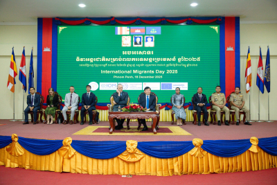 ពលករទេសន្តរប្រវេសន៍ជាធនធានដ៏សំខាន់ក្នុងការចូលរួមចំណែកអភិវឌ្ឍសេដ្ឋកិច្ចនិងសង្គម