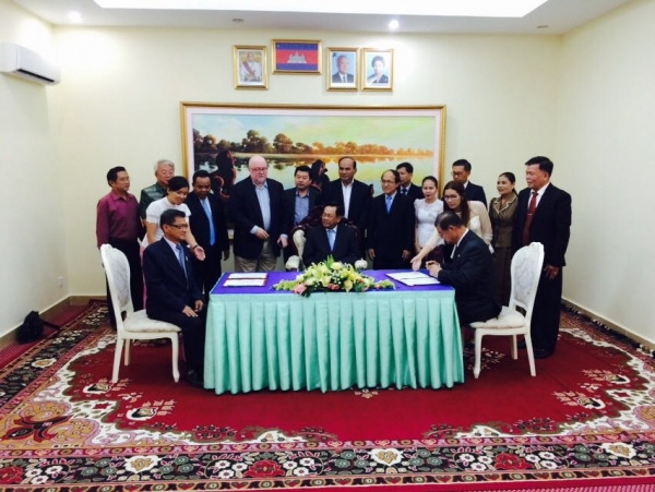 ពិធីចុះហត្ថលេខាលើអនុស្សរណៈ នៃការយោគយល់គ្នា