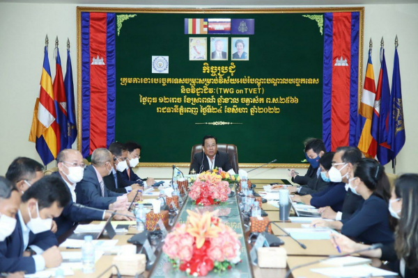 វឌ្ឍនភាពនៃលទ្ធផលការងាររបស់ក្រុមការងារបច្ចេកទេសចម្រុះសម្រាប់វិស័យអប់រំបណ្តុះបណ្តាលបច្ចេកទេស និងវិជ្ជាជីវៈ (TWG-TVET)