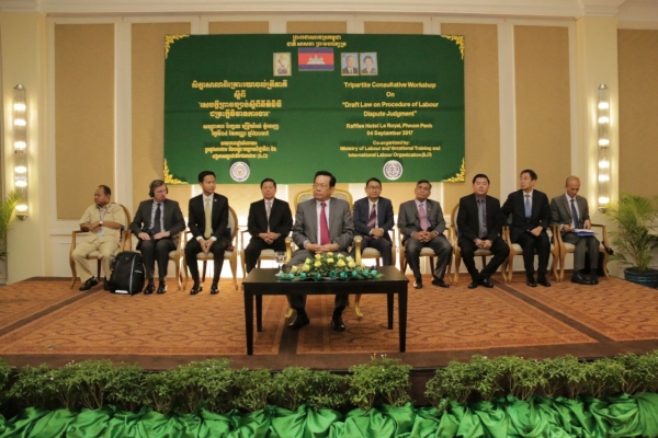 សិក្ខាសាលាពិគ្រោះយោបល់ត្រីភាគីស្តីពីសេចក្តីព្រាងច្បាប់ ស្តីពីនីតិវិធីជម្រះក្តីវិវាទការងារ