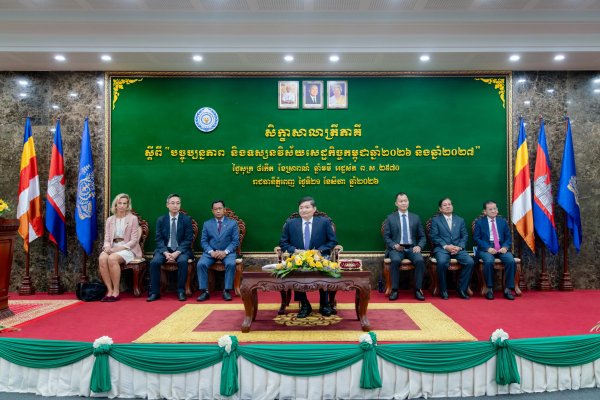 ក្រសួងការងារ រៀបចំសិក្ខាសាលាត្រីភាគី ដើម្បីចែករំលែកព័ត៌មានបច្ចុប្បន្នភាពពីស្ថានភាពសង្គម សេដ្ឋកិច្ចកម្ពុជា និងសកល​ សម្រាប់ជាមូលដ្ឋានក្នុងដំណើរការចរចាកំណត់ប្រាក់ឈ្នួលអប្បបរមា ឆ្នាំ២០២៧ នាពេលខាងមុខ