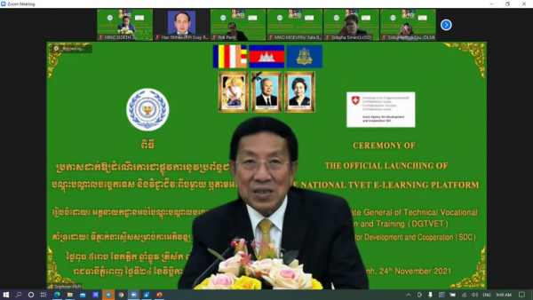 ថ្ងៃនេះ ក្រសួងការងារ និងបណ្តុះបណ្តាលវិជ្ជាជីវៈ ដាក់ឱ្យដំណើរការជាផ្លូវការនូវប្រព័ន្ធជាតិអប់រំបណ្តុះបណ្តាលបច្ចេកទេស និងវិជ្ជាជីវៈពីចម្ងាយ ឬតាមអនឡាញ