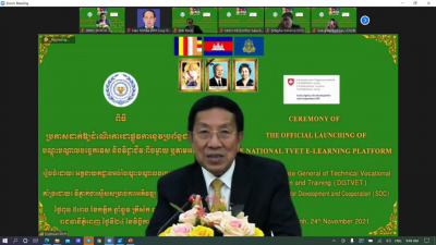 ថ្ងៃនេះ ក្រសួងការងារ និងបណ្តុះបណ្តាលវិជ្ជាជីវៈ ដាក់ឱ្យដំណើរការជាផ្លូវការនូវប្រព័ន្ធជាតិអប់រំបណ្តុះបណ្តាលបច្ចេកទេស និងវិជ្ជាជីវៈពីចម្ងាយ ឬតាមអនឡាញ
