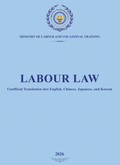 LABOUR LAW