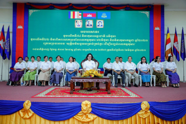 ថ្នាក់ដឹកនាំក្រសួងការងារជំរុញការអនុវត្តគោលនយោបាយស្តីពីប្រព័ន្ធកិច្ចការពារកុមារ ដើម្បីឈានទៅការបញ្ចប់ពលកម្មកុមារនៅឆ្នាំ២០២៥