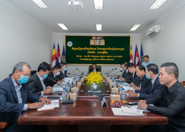 ឯកឧត្ដមបណ្ឌិតរដ្ឋមន្រ្តី អុិត សំហេង ដឹកនាំកិច្ចប្រជុំក្រុមប្រឹក្សាភិបាល នៃបេឡាជាតិរបបសន្តិសុខសង្គម(ប.ស.ស)​ លេីកទី១​ អាណត្តិទី១