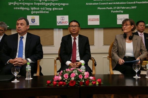 ពិធីបើកសន្និសីទទំនាក់ទំនងវិជ្ជាជីវៈ ស្ដីពីការធ្វើឱ្យប្រសើរឡើង ប្រព័ន្ធដោះស្រាយវិវាទការងារ-សុខដុមនីយកម្មក្នុងទំនាក់ទំនងវិជ្ជាជីវៈ