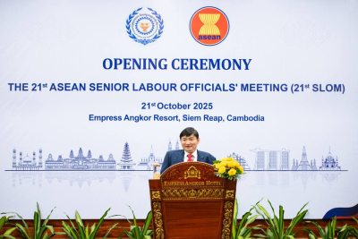 ឯកឧត្តម ហេង សួរ បានអញ្ជើញបើកកិច្ចប្រជុំឧត្តមមន្ត្រីការងារអាស៊ានលើកទី២១