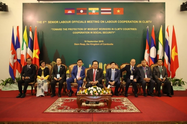 កម្ពុជាធ្វើជាម្ចាស់ផ្ទះនៃកិច្ចប្រជុំថ្នាក់មន្រ្តីជាន់ខ្ពស់ការងារលើកទី៥ សម្រាប់ប្រទេសកម្ពុជា ឡាវ មីយ៉ាន់ម៉ា ថៃ និងវៀតណាម (CLMTV)