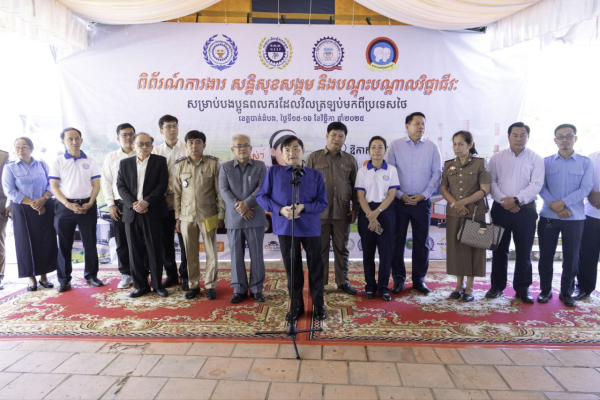 ពិព័រណ៍ការងារ សន្តិសុខសង្គម និងបណ្តុះបណ្តាលវិជ្ជាជីវៈ សម្រាប់បងប្អូនអតីតពលករមកពីប្រទេសថៃ នៅស្រុកថ្មគោល ខេត្តបាត់ដំបង នាំមកនូវឱកាសការងាររាប់ម៉ឺនកន្លែង