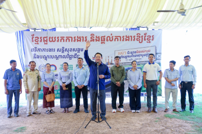 មន្រ្តីជាន់ខ្ពស់ក្រសួងការងារ៖ កុំឱ្យក្លាយជាបន្ទុកគ្រួសារ និងសង្គម, ឱកាសការងារជាង ៩ម៉ឺនកន្លែងនៅទូទាំងប្រទេសកំពុងរង់ចាំបងប្អូន