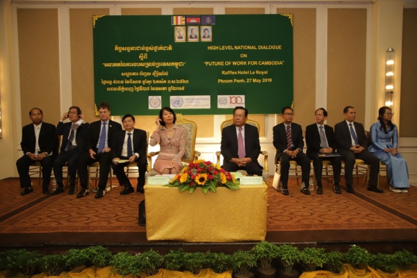 ពិធិបើកកិច្ចសន្ទនាជាន់ខ្ពស់ថ្នាក់ជាតិស្តីពី អនាគតនៃការងារសម្រាប់កម្ពុជា