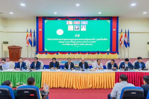 ថ្នាក់ដឹកនាំ នៃក្រសួងការងារ និងបណ្តុះបណ្តាលវិជ្ជាជីវៈ ជួបសំណេះសំណាលជាមួយថ្នាក់ដឹកនាំសហព័ន្ធសហជីពចំនួន ១៥០