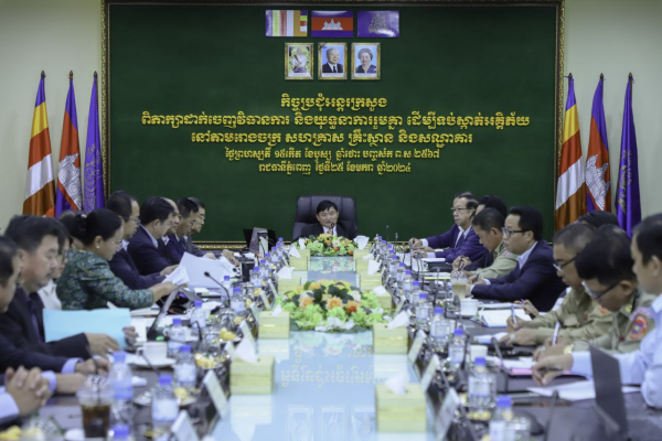 ឯកឧត្តម ហេង សួរ ដឹកនាំកិច្ចប្រជុំអន្តរក្រសួងស្តីពី វិធានការរួមដើម្បីទប់ស្កាត់អគ្គិភ័យក្នុងវិស័យកម្មន្តសាល និងឧស្សាហកម្មទេសចរណ៍