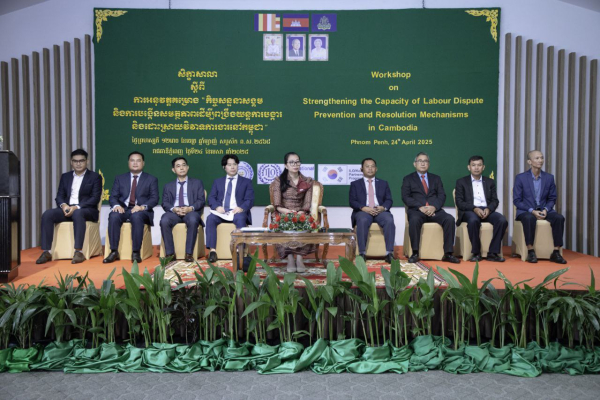 លោកជំទាវ សុវណ្ណ វណ្ណារតន៍ អញ្ជើញបើកសិក្ខាសាលាស្ដីពីការអនុវត្តគម្រោង &ldquo;កិច្ចសន្ទនាសង្គម និងការបង្កើនសមត្ថភាពដើម្បីពង្រឹងយន្តការបង្ការ និងដោះស្រាយវិវាទការងារនៅកម្ពុជា&rdquo;