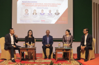 វេទិកាជំនួបស្ដីពី &laquo;បច្ចុប្បន្នភាពថ្មីៗនៃដំណើរការ និងនីតិវិធីដោះស្រាយវិវាទការងារនៅក្រុមប្រឹក្សាអាជ្ញាកណ្តាល&raquo;