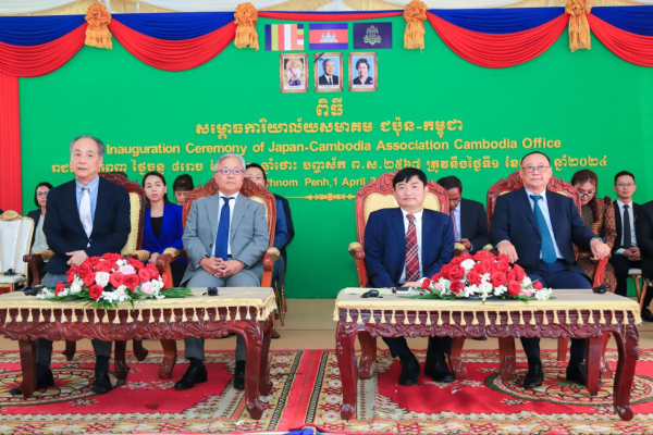 ការសម្ពោធការិយាល័យសមាគមជប៉ុន-កម្ពុជា នៅភ្នំពេញជាសារនយោបាយដ៏មានទម្ងន់