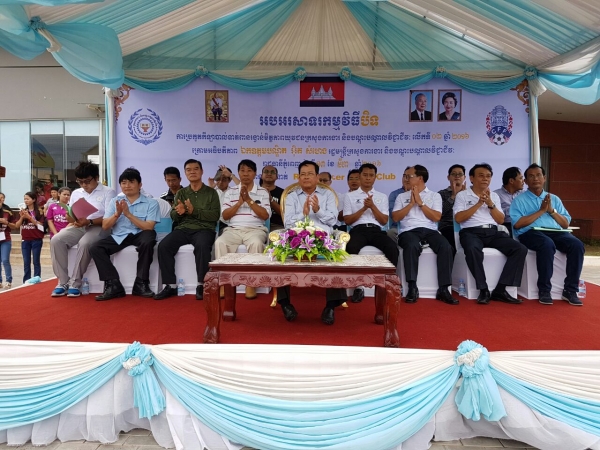 ពិធីបិទការប្រកួតបាល់ទាត់ពានរង្វាន់មិត្តភាព យុវជនក្រសួងការងារ និងបណ្ដុះបណ្ដាលវិជ្ជាជីវៈ លើកទី២ ឆ្នាំ២០១៦