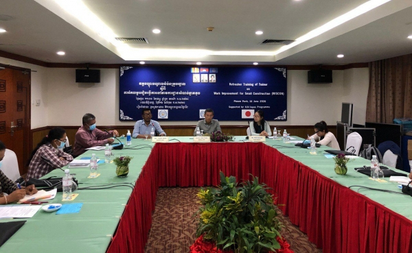 ឯកឧត្តម ទន្តបណ្ឌិត ឡេង តុង៖ បញ្ហាសុខភាព និងសុវត្ថិភាពនៅតែជាបញ្ហាចំបង និងអាទិភាពសម្រាប់គ្រប់ភាគីពាក់ព័ន្ធ