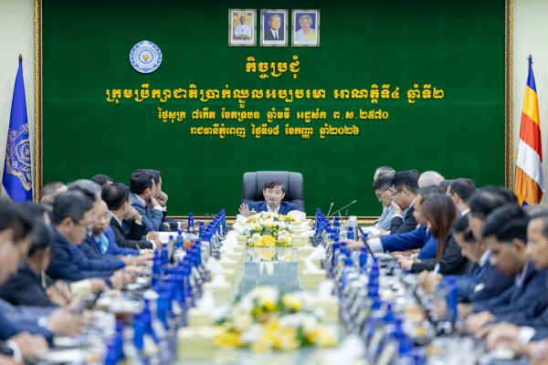 ក្រុមប្រឹក្សាជាតិប្រាក់ឈ្នួលអប្បបរមាបន្តកិច្ចប្រជុំពិភាក្សាជាលើកទី ៣ ដើម្បីពិភាក្សាកំណត់ប្រាក់ឈ្នួលអប្បបរមាសម្រាប់ឆ្នាំ២០២៧ ជូនបងប្អូនកម្មករនិយោជិត
