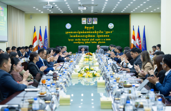 ក្រុមការងារផ្នែកទំនាក់ទំនងវិជ្ជាជីវៈ បើកកិច្ចប្រជុំពិនិត្យវឌ្ឍនភាពការងារ និងសំណូមពរនានា ដើម្បីត្រៀមរបាយការណ៍សម្រាប់វេទិការាជរដ្ឋាភិបាល-ផ្នែកឯកជន លើកទី២០