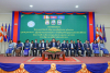 ការលើកកម្ពស់តួនាទីស្ត្រី ក្នុងការប្រើប្រាស់បច្ចេកវិទ្យាឌីជីថល ពន្លឿនសម្រេចបានសមភាពយេនឌ័រ និងការអភិវឌ្ឍសេដ្ឋកិច្ច-សង្គម