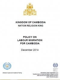 គោលនយោបាយ​​ស្ដីពី​ការ​ធ្វើ​ទេសន្តប្រវេសន៍សម្រាប់​កម្ពុជា