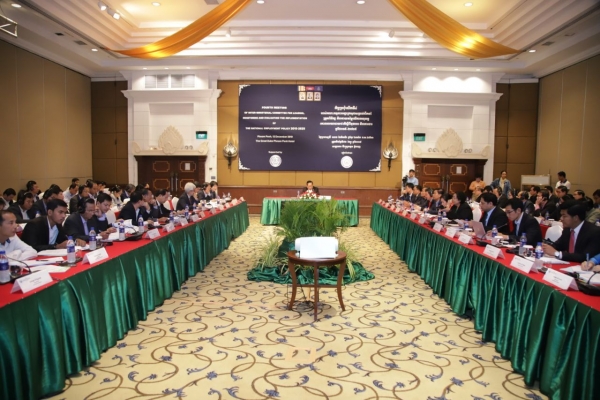គណៈកម្មការអន្តរក្រសួងបើកកិច្ចប្រជុំលើកទី៤ ត្រួតពិនិត្យ និងវាយតម្លៃលើការអនុវត្តគោលនយោបាយជាតិស្ដីពីមុខរបរ និងការងារ ឆ្នាំ២០១៥-២០២៥