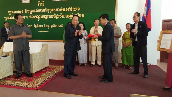 ពិធីប្រកាសផ្ទេរ និងប្រគល់ភារកិច្ច ចូលកាន់មុខតំណែង ប្រធានមន្ទីរការងារ និងបណ្ដុះបណ្ដាលវិជ្ជាជីវៈ ខេត្តព្រៃវែង