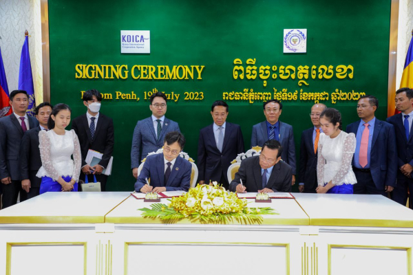 អង្គការ KOICA ប្ដេជ្ញាពង្រីកការកសាងជំនាញវិជ្ជាជីវៈក្នុងផ្នែកប្រព័ន្ធទំនាក់ទំនងបច្ចេកវិទ្យានៅកម្ពុជា