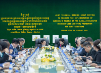 កម្ពុជា-អង្គការសហប្រជាជាតិ ជំរុញការអនុវត្តផែនទីបង្ហាញផ្លូវកាតាលីករសកល ស្តីពីការងារសមរម្យ និងការគាំពារសង្គម