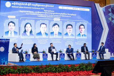 ឯកឧត្តម ហេង សួរ អញ្ជើញចូលរួមធ្វើវាគ្មិនក្នុងកិច្ចពិភាក្សាពិសេសនៃសន្និសីទថ្នាក់ជាតិ ស្ដីពីសេដ្ឋកិច្ចការងារ ឆ្នាំ២០២៥