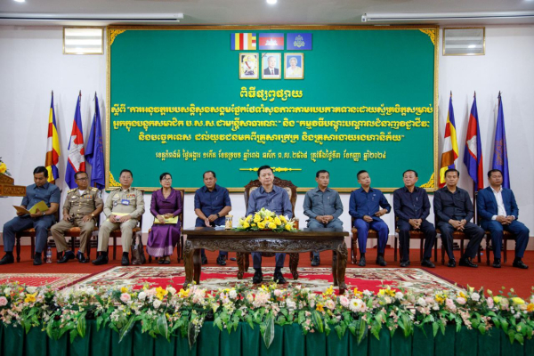 ក្រសួងការងារ និងបណ្តុះបណ្តាលវិជ្ជាជីវៈ បន្តចុះផ្សព្វផ្សាយកម្មវិធីគោលនយោបាយអាទិភាពរបស់រាជរដ្ឋាភិបាល នៅខេត្តកំពង់ធំ