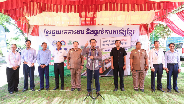 ក្រសួងការងារនាំយកឱកាសការងារជាង ៥ពាន់កន្លែង និងការបណ្តុះបណ្តាលជំនាញបច្ចេកទេស ជូនដល់អតីតពលករ និងយុវជនក្នុងស្រុកគូលែន ខេត្តព្រះវិហារ