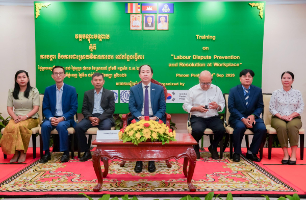 ក្រសួងការងារ និង ILO-Korea រួមគ្នាលើកកម្ពស់ការយល់ដឹងពីច្បាប់ស្តីពីការងារ និងកិច្ចសន្ទនាសង្គម ដើម្បីលើកកម្ពស់សុខដុមនីយកម្មនៅកន្លែងធ្វើការ