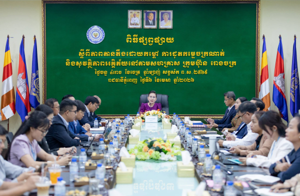 ក្រសួងការងារ ណែនាំម្ចាស់សហគ្រាស ក្រុមហ៊ុន រោងចក្រ ឱ្យយកចិត្តទុកដាក់លើបញ្ហាកម្តៅ ការដុតកម្ទេចក្រណាត់ និងអគ្គិភ័យ