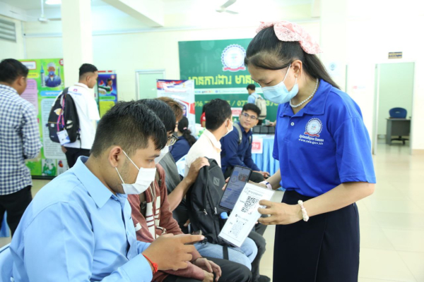 សូមចូលរួមអបអរសាទរដល់យុវជន ១៣១ នាក់ដែលទទួលបានលទ្ធផលល្អពីការដាក់ពាក្យ និងសម្ភាសការងារនៅក្នុងវេទិកាការងាររបស់ NEA ម្សិលមិញ