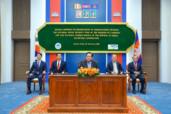 កម្ពុជា-កូរ៉េ ចាប់ផ្តើមសហប្រតិបត្តិការលើរបបសន្តិសុខសង្គមផ្នែកប្រាក់សោធន