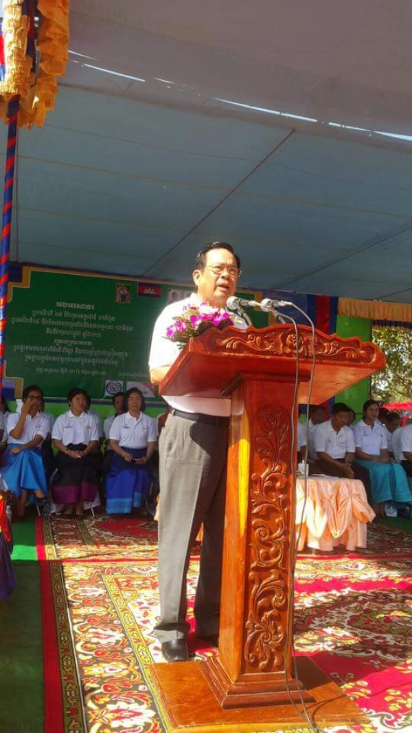 ពិធីមិទិញ្ច អបអរសាទរខួបលើកទី៦៧៧ទិវាកុមារអន្តរជាតិ ទិវាពិភពលោកប្រឆាំងពលកម្មកុមារលើកទី១៥ និងទិវាកុមារកម្ពុជា